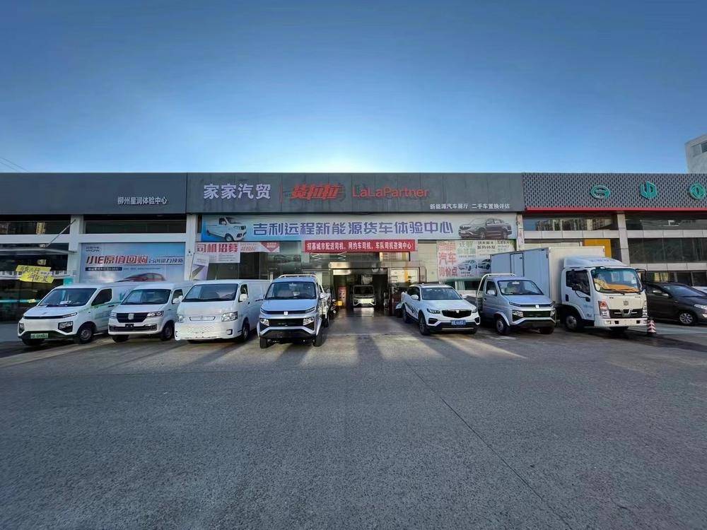 ��������������Ӧ���������޹�˾