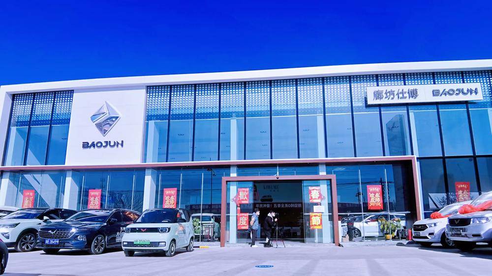 �ȷ����˲��������۷������޹�˾���ݷֹ�˾