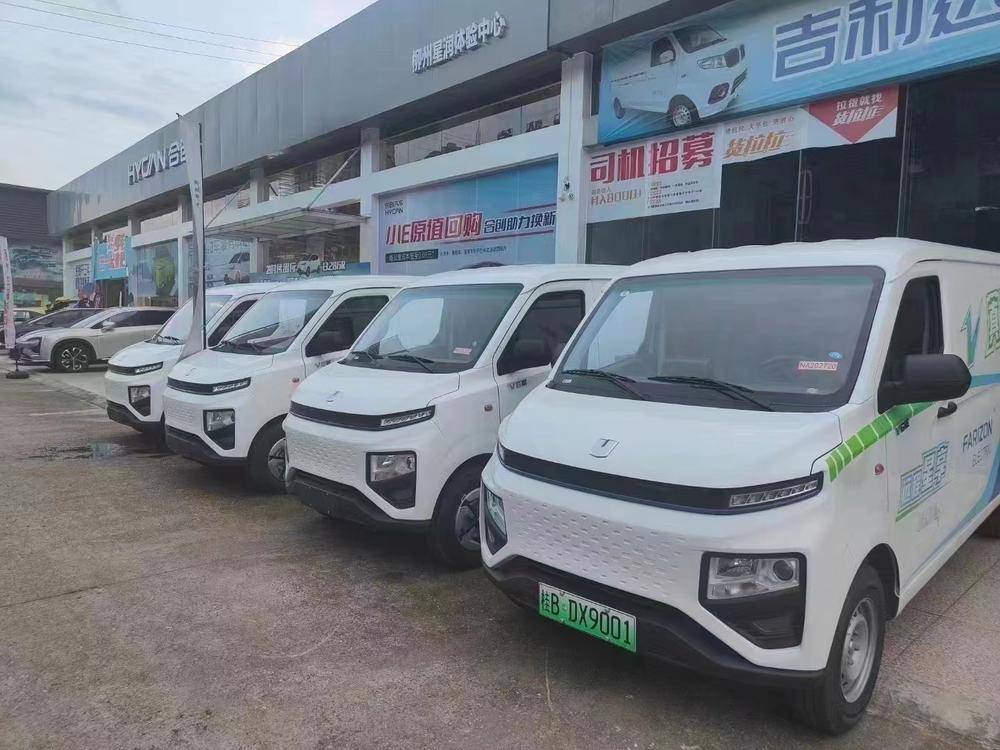 ��������������Ӧ���������޹�˾