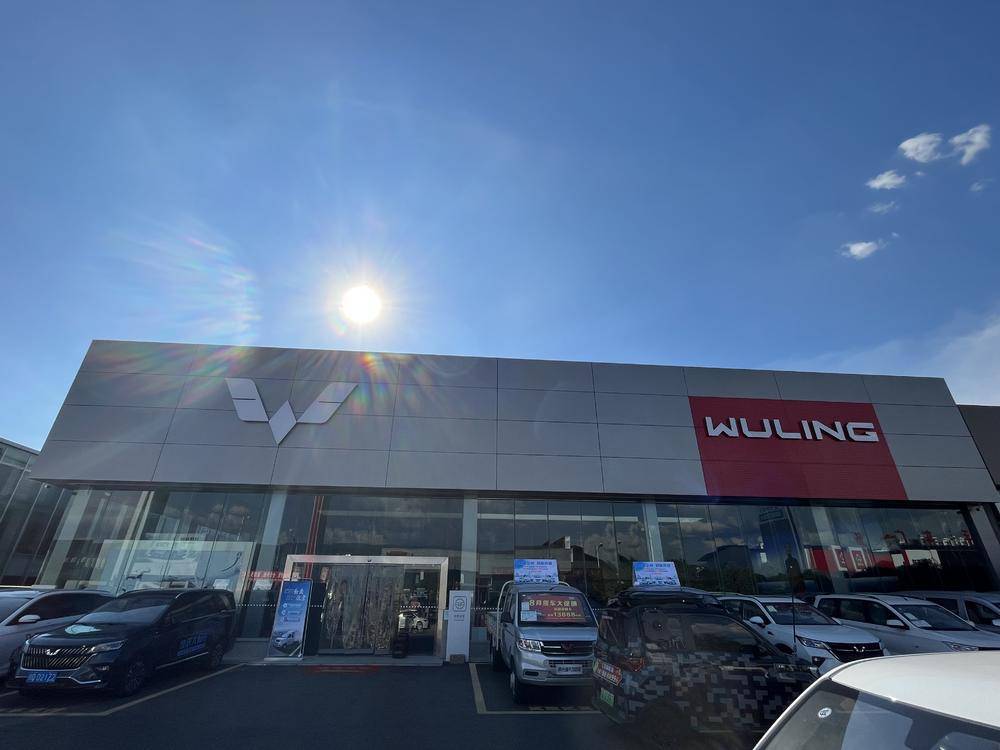 ��ʩ�����ݵ¸���ó�������ι�˾