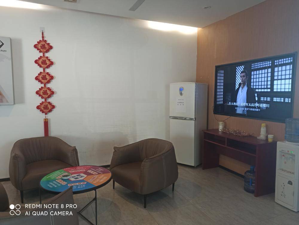 �ȷ������������۷������޹�˾