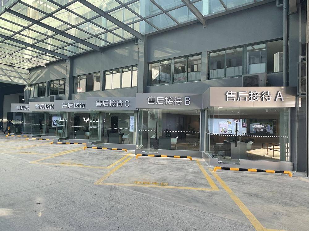 �㽭��̫�������������޹�˾������ͨ�����⣩