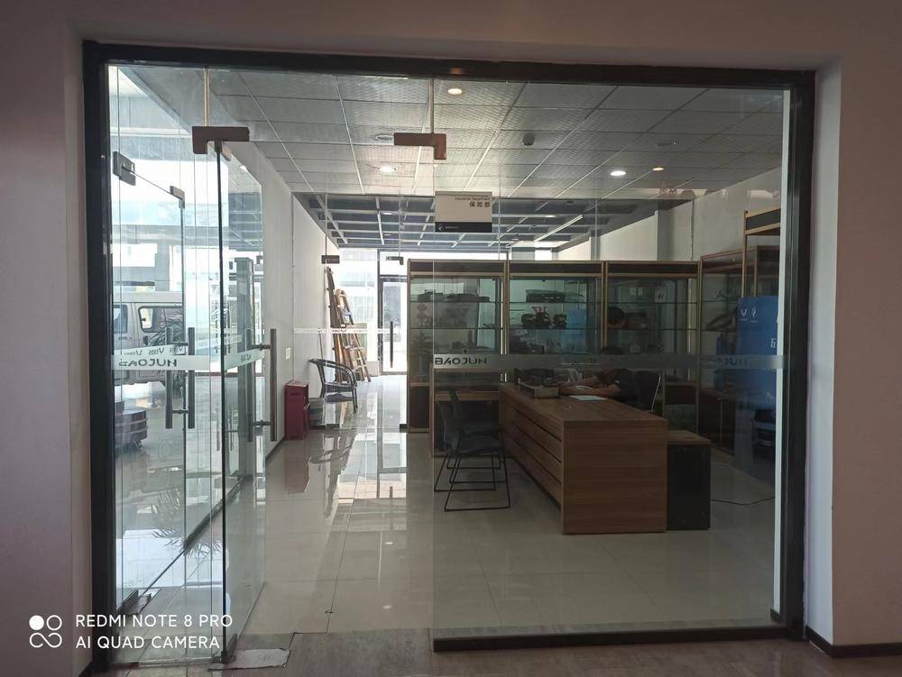 �ȷ������������۷������޹�˾