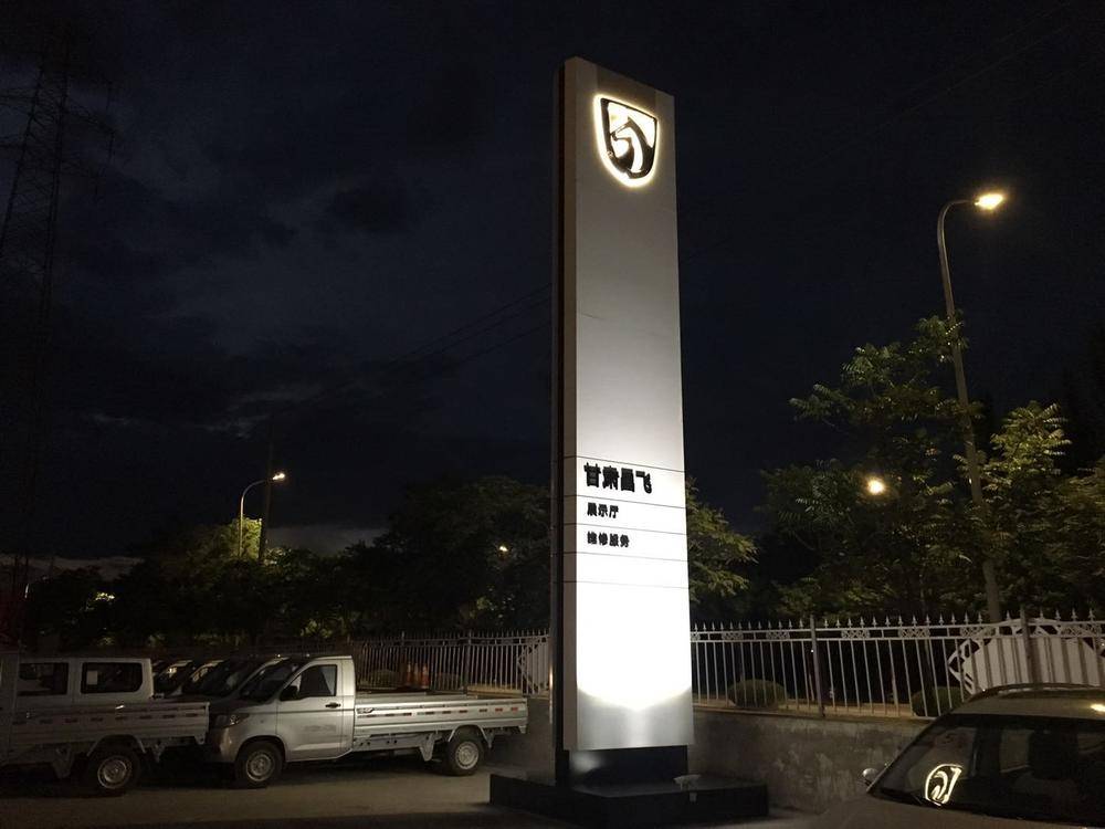 ��������������޹�˾