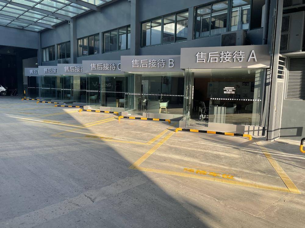 �㽭��̫�������������޹�˾������ͨ�����⣩