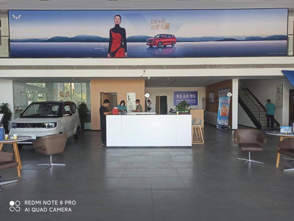 �ȷ������������۷������޹�˾