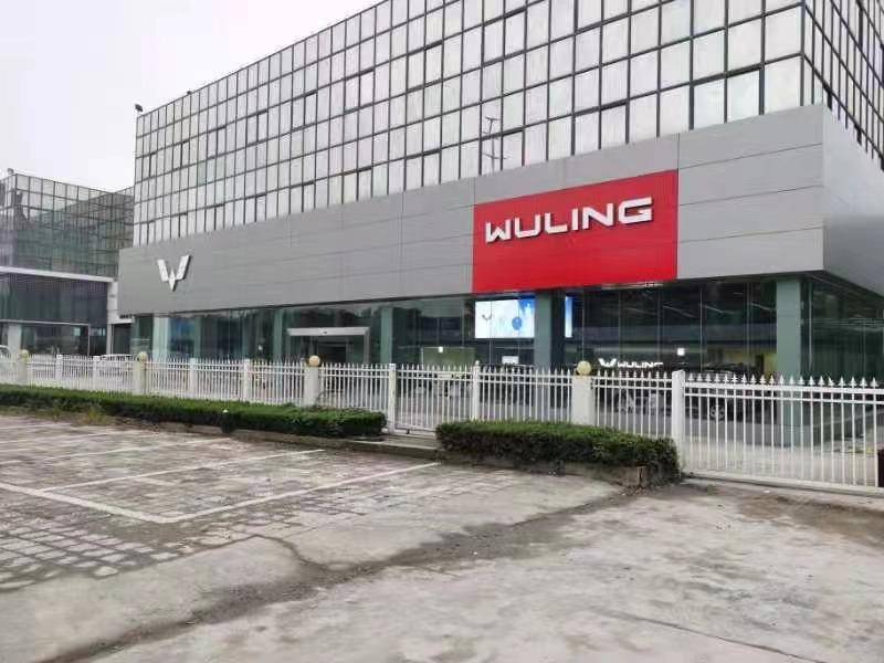 �㽭��̫�������������޹�˾������ͨ�����⣩