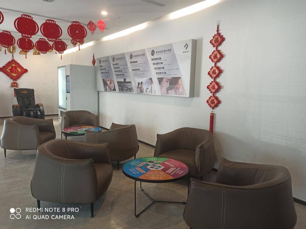 �ȷ������������۷������޹�˾