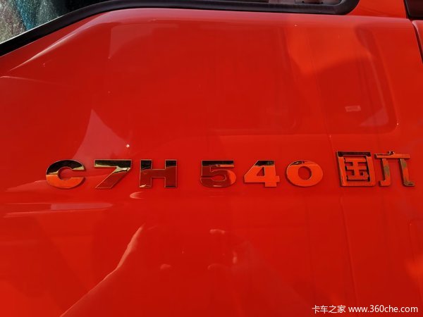 540곬߶ǵ¿ҺԶǻ˫䣡