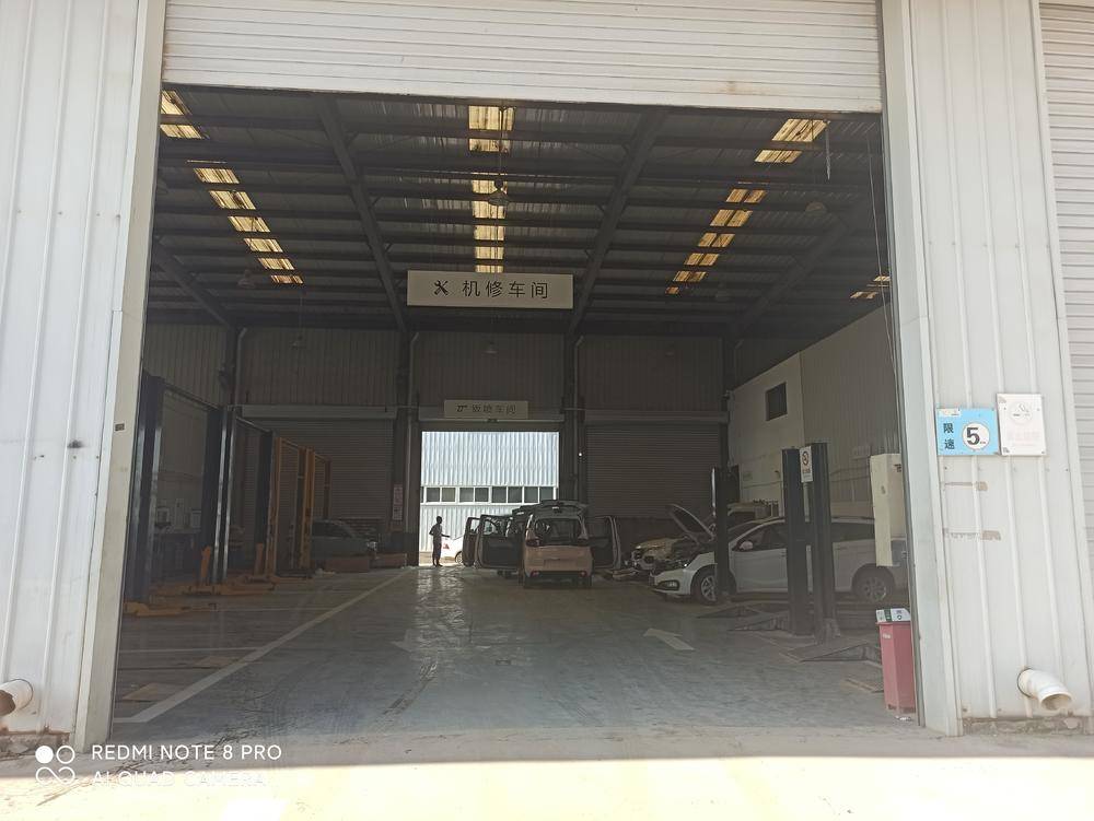 �ȷ������������۷������޹�˾