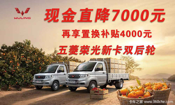 ٹ¿û4000Ԫ.ȴУ