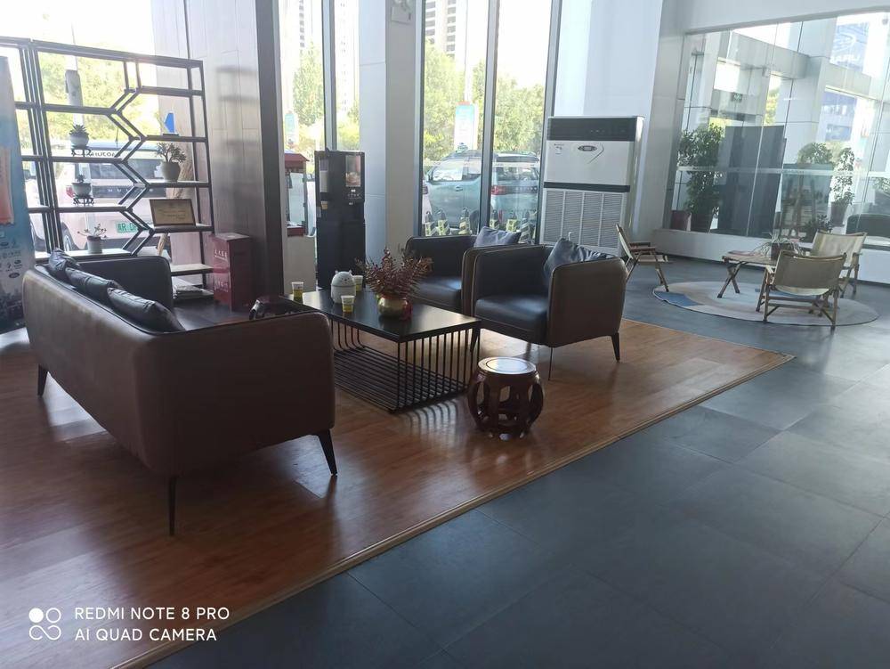 �ȷ������������۷������޹�˾