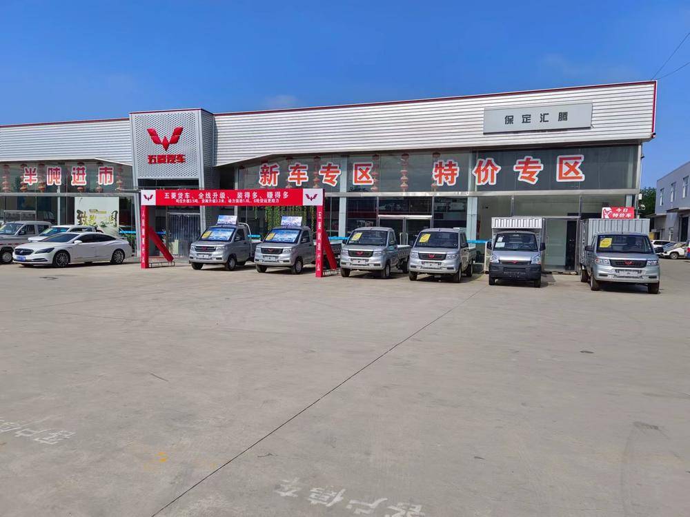 �������������������޹�˾