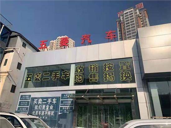 ������ͨ�����������޹�˾������ͨ�����⣩