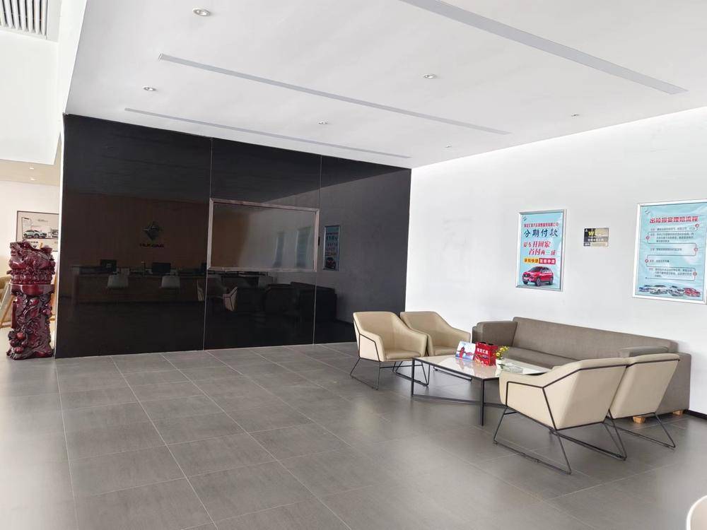 �������������������޹�˾