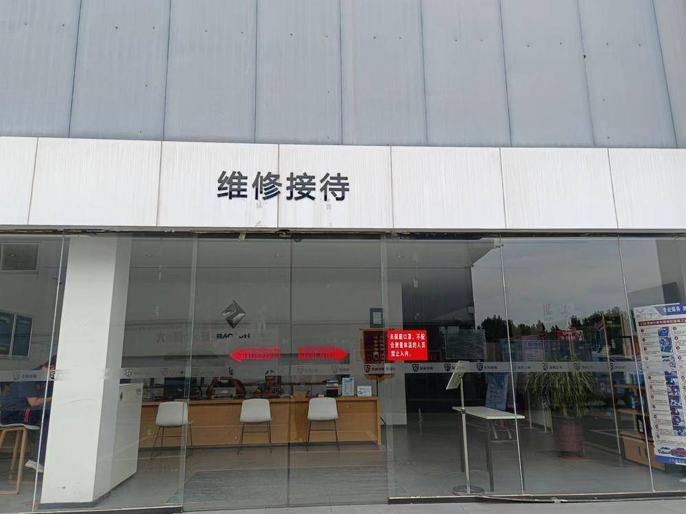 �������������������޹�˾