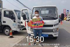 1台福星S系(原福运S系)载货车成功交付客户