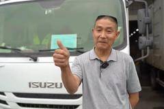 物流车主也在夸！来听听他选择江西五十铃翼放轻卡的理由