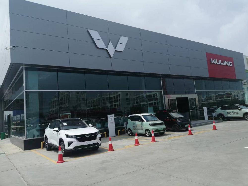 ����̩������ó�����޹�˾