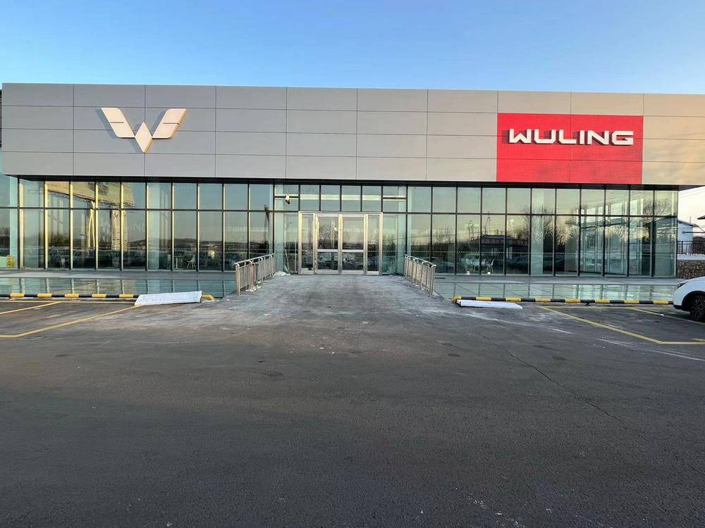 ��̨������Դ����ó�����޹�˾