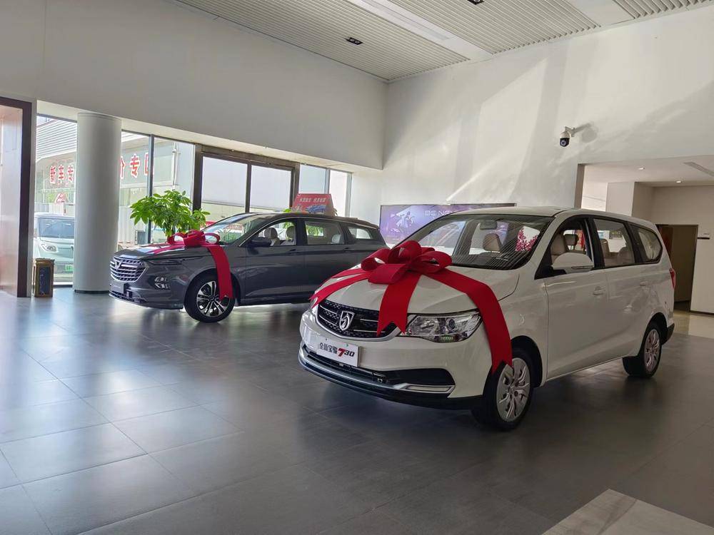 �������������������޹�˾