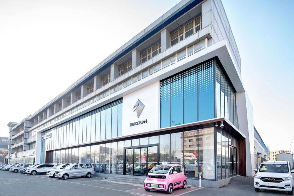 ��ɽ�����������۷������޹�˾