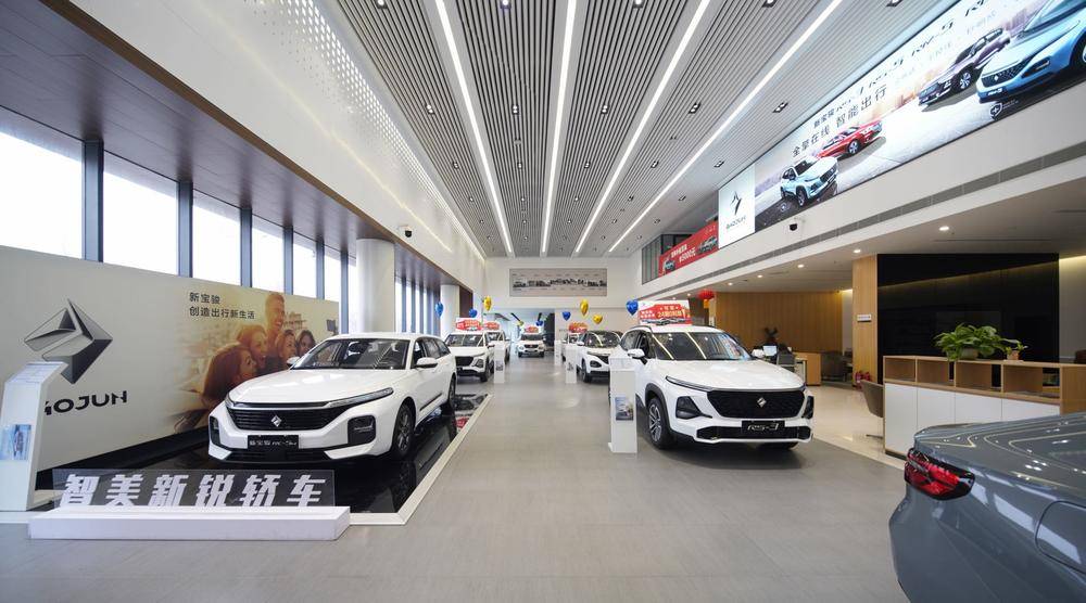 ��ɽ�����������۷������޹�˾