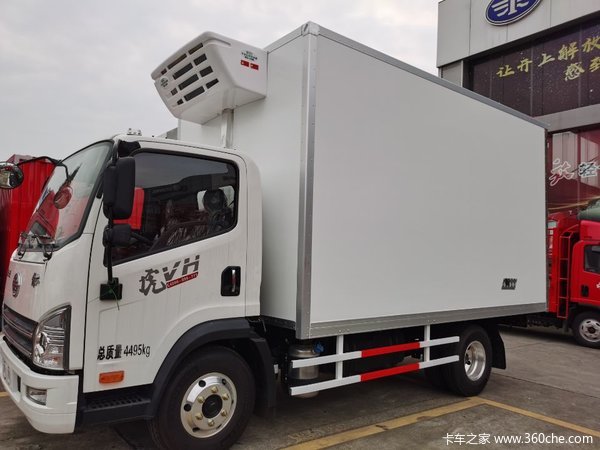 三亚新增471#解放虎VH150马力4.13米冷藏车优惠0.3万