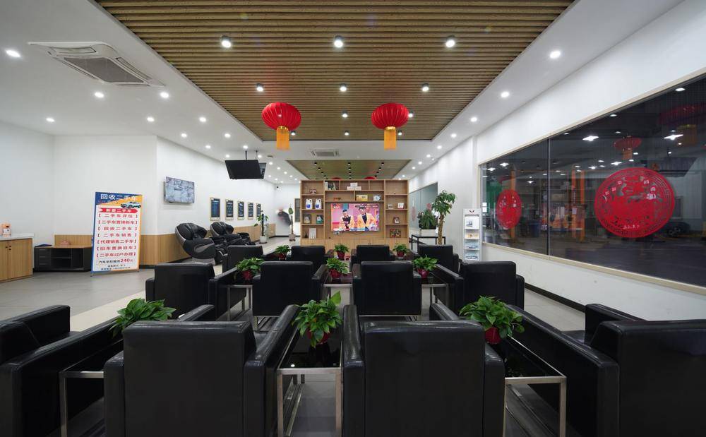 ��ɽ�����������۷������޹�˾