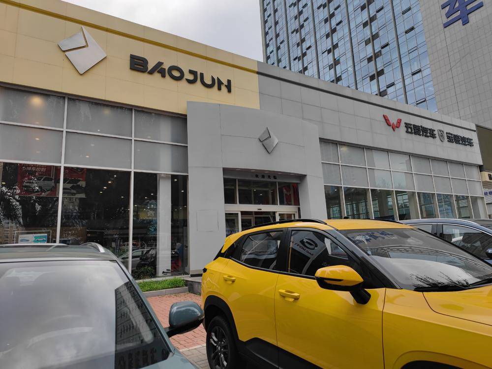 ���������������۷������޹�˾