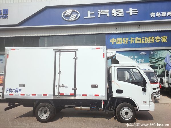 上汽轻卡福运系列冷藏车现车到店，欢迎到店试乘试驾
