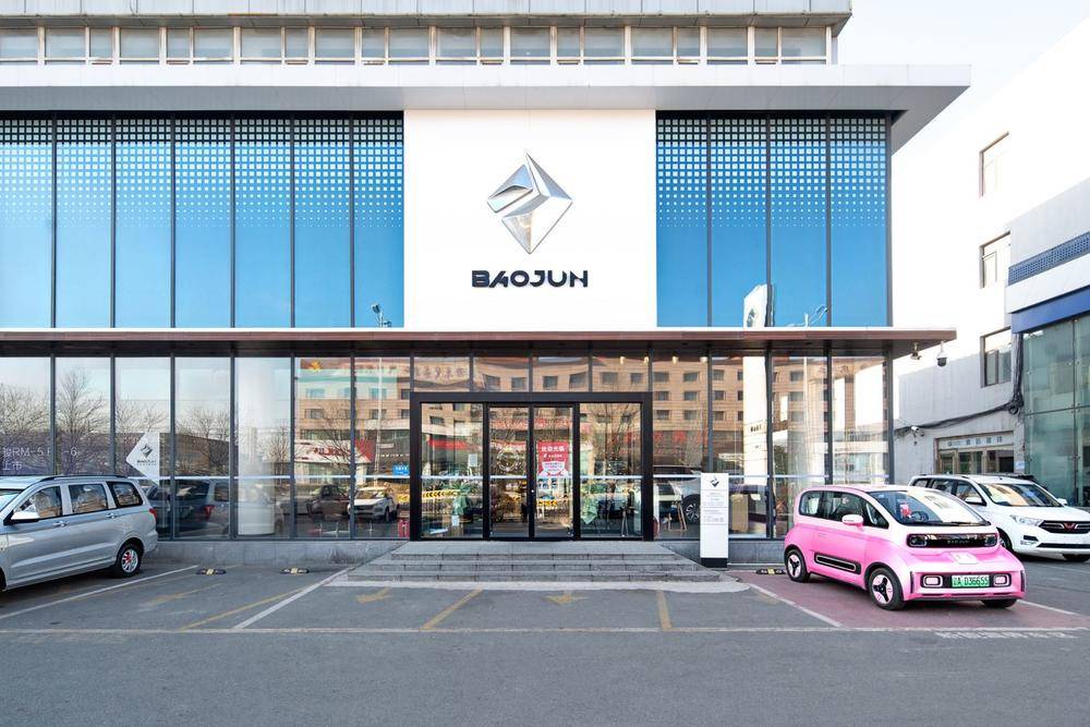 ��ɽ�����������۷������޹�˾