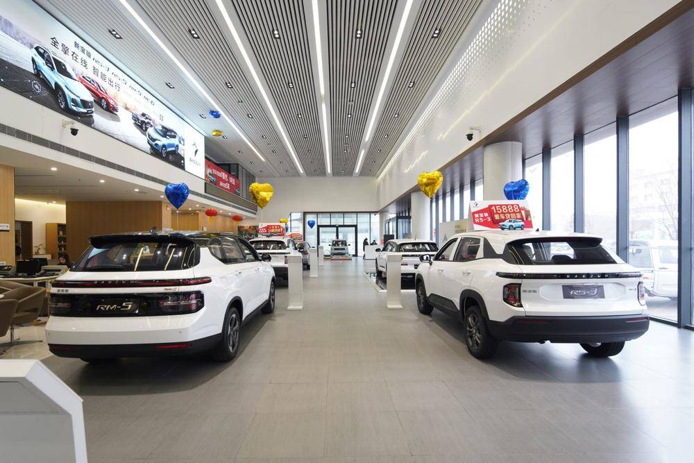 ��ɽ�����������۷������޹�˾