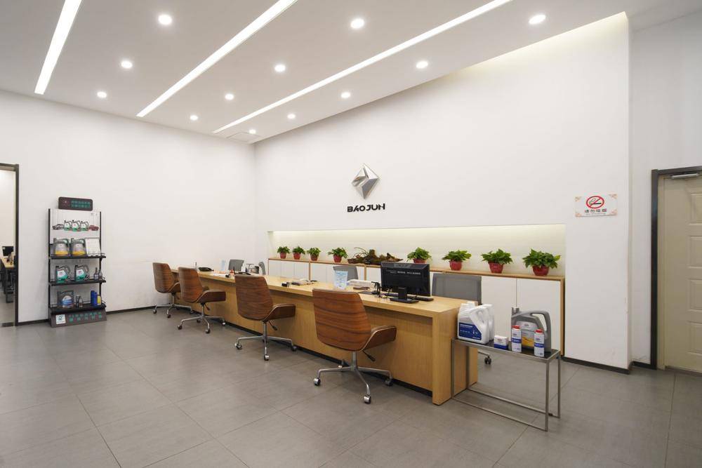 ��ɽ�����������۷������޹�˾