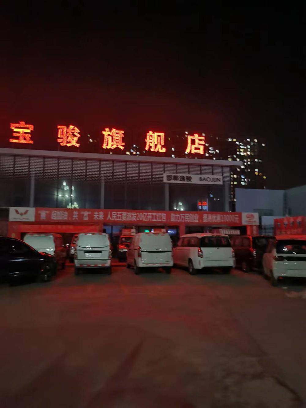 �������ݿ��������۷������޹�˾