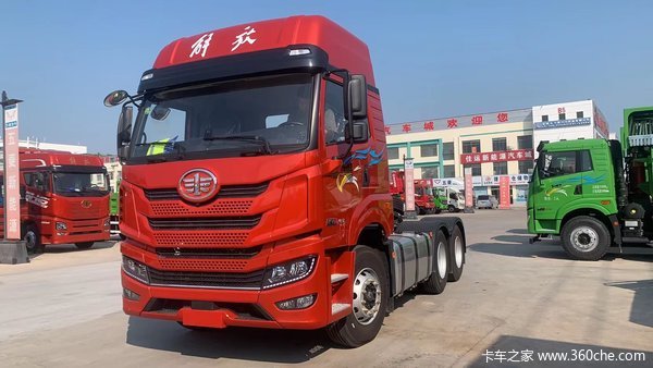 江苏佳运 JH5 480马力 新款车型 欢迎来电咨询 来店选购