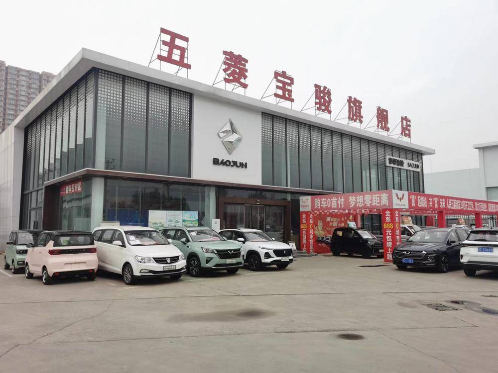 �������ݿ��������۷������޹�˾