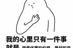 【精彩回顾】 五菱宝骏夏日狂欢团购活动圆满结束