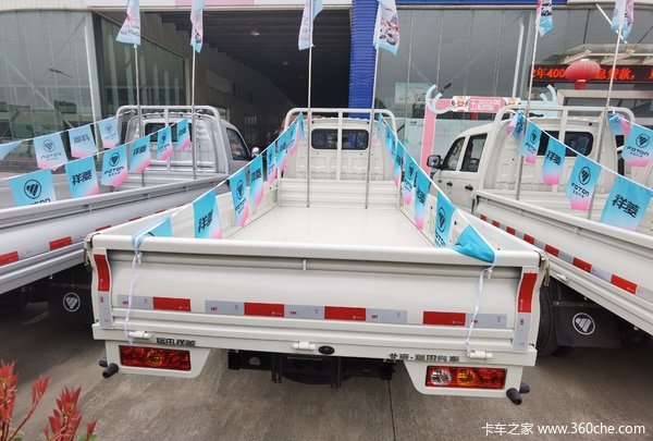 盐城华强祥菱V2 单排栏板车直降3000元现金，欢迎来电咨询