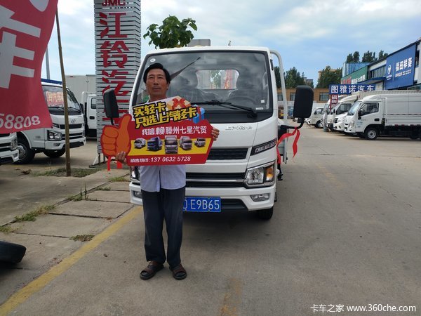 ��ϲ���ϰ� ����ϲ�������Ῠ����S80�ػ����ͳ�