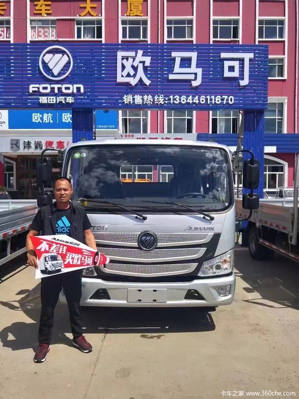 恭喜老板 喜提欧马可3.83米排半板车1台