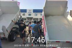 武汉全柴瑞沃用户交流会成功举行， 感谢新老客户的支持 