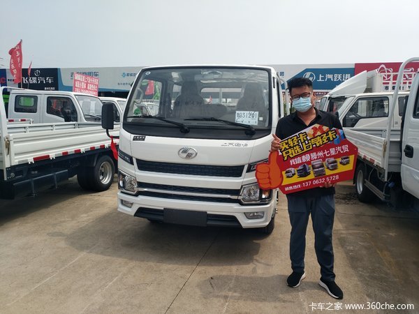 ��ϲ���ϰ� ����ϲ�������ῨS100�ػ��� ף������¡ ��Դ����