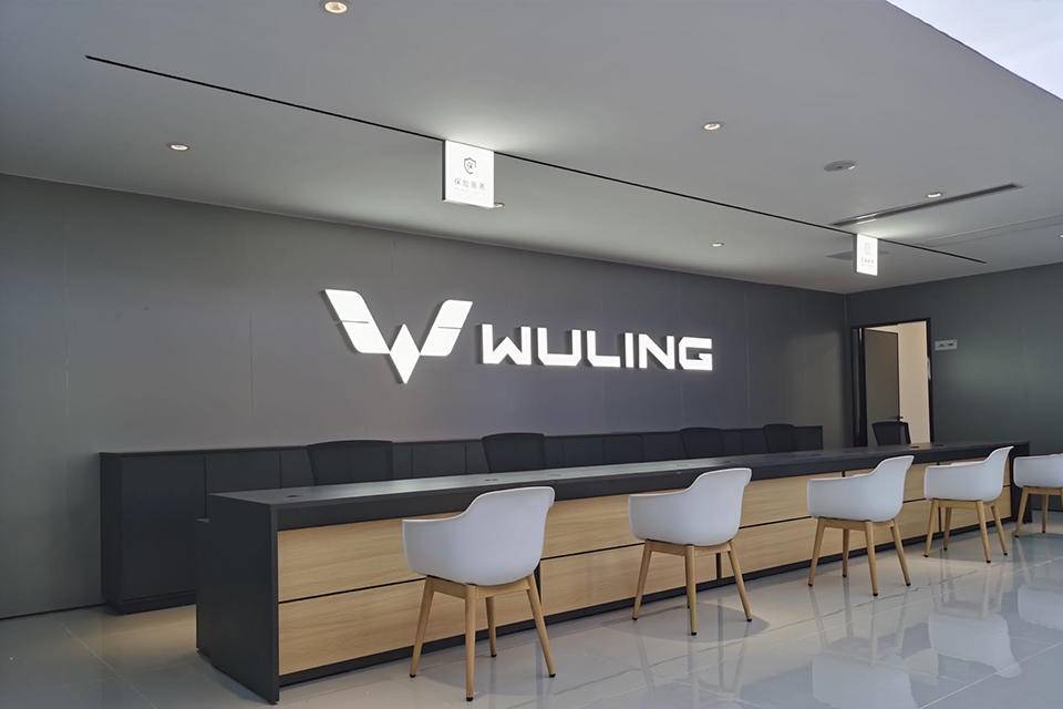 ���ս������������������ι�˾����ֹ�˾