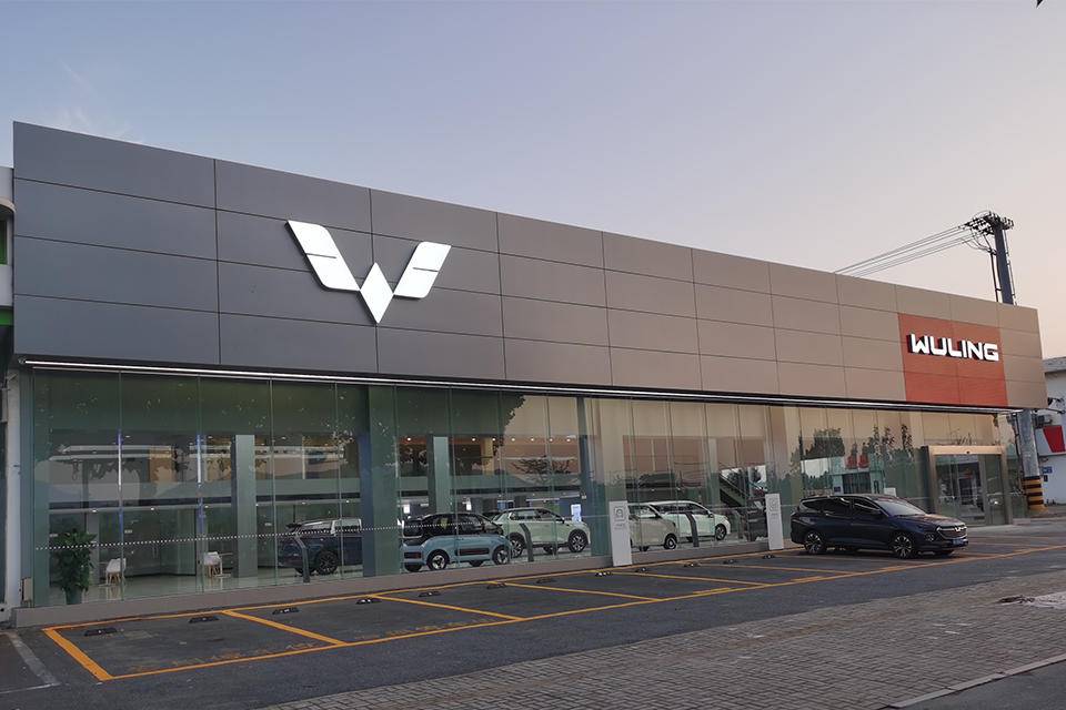 ���ս������������������ι�˾����ֹ�˾