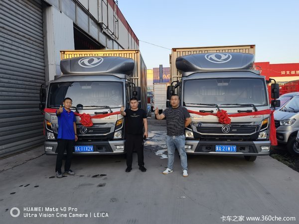 ��ϲ���ϰ� ϲ�῭���������ᳵ2̨��