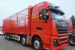 购HOWO TH7牵引车 享高达2万优惠