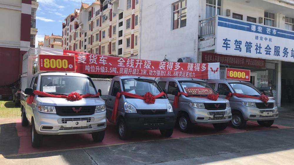 �º��л��������۷������޹�˾