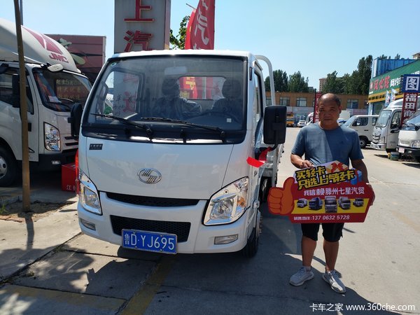 ��ϲ���ϰ� ����ϲ�ḣ��Sϵ�ػ����ͳ� ף������¡ ��Դ������