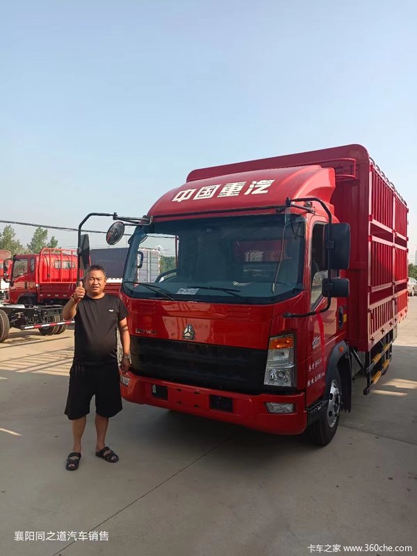重汽豪沃追梦 160匹马力全新来袭！整车直降3万！